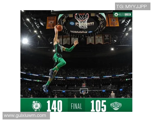 塔图姆60分追忆科比绿军逆转尼克斯书写历史新篇章